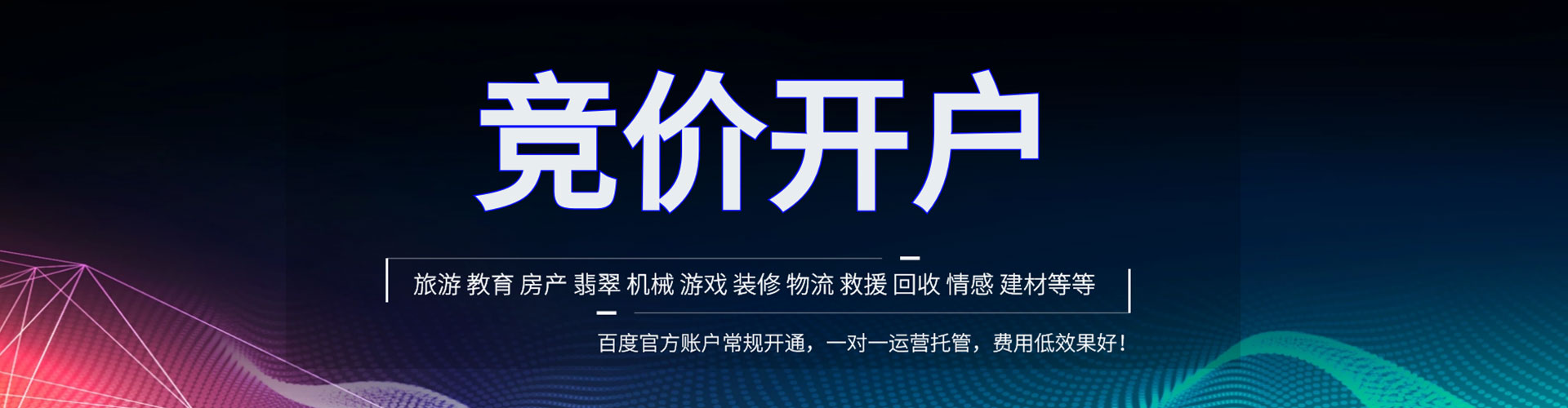 贡觉朋友圈信息流
