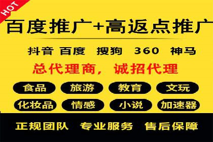 sem竞价推广托管成功案例：助力企业快速拓展市场