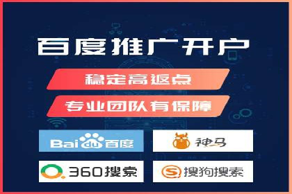 电商平台信息流广告的创意与执行案例分析