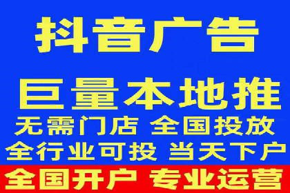 旅游景点SEM托管服务，推动目的地营销